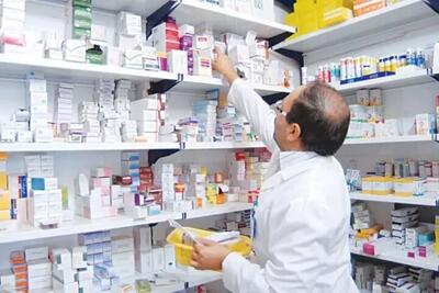 خبر بد دارویی اعلام شد