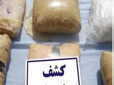 کشف ۵۱کیلو و۳۰۰ گرم مواد مخدر در چهارمحال و بختیاری