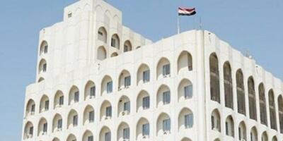 عراق از آغاز مذاکرات ایران و آمریکا در مسقط استقبال کرد