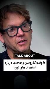 عامل اصلی اعتماد به نفس دختران و زنان از کجاست؟ + فیلم / یک درگوشی با پدران