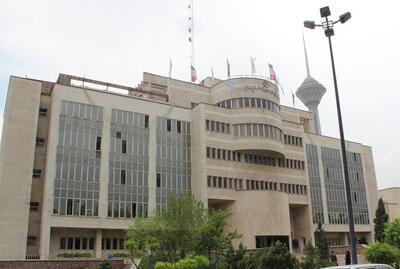 جذب هیئت‌علمی در مرکز تحقیقات اعتیاد دانشگاه علوم پزشکی ایران