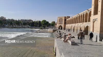 هوای قابل قبول اصفهان در ۹ منطقه