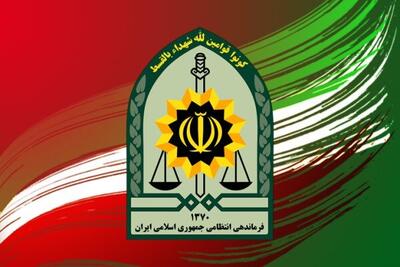 شرور سابقه دار در راسک به هلاکت رسید
