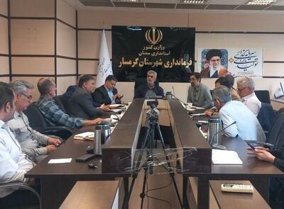 آسان‌ترین ضوابط محیط زیستی برای احداث نیروگاه خورشیدی است