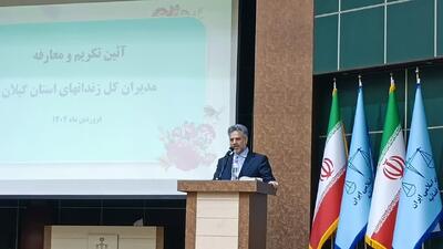پیشگیری از جرم با سرمایه‌ گذاری دولت محقق می‌شود