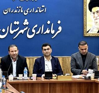 تنش آبی در شرق مازندران شدید است