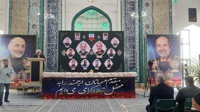 مراسم سالگرد شهدای کنسولگری ایران در سوریه برگزار شد