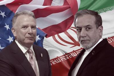 مذاکرات ایران و آمریکا در پرتو سوره توبه