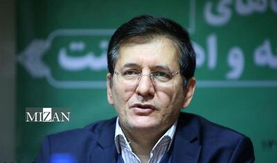 جزئیاتی از طرح اصلاح قانون مهریه