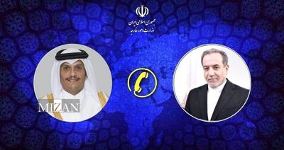 رایزنی عراقچی با همتای قطری درباره مذاکرات ایران و آمریکا