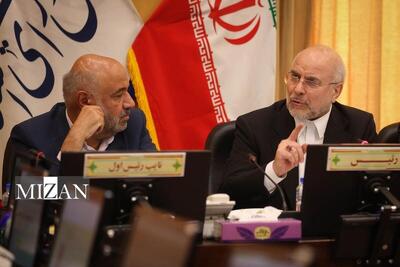 قالیباف: صندوق‌های بازنشستگی بنگاه‌داری نکنند/ مدیریت بنگاه‌هایی که واگذار نشده‌اند به عهده افراد متخصص گذاشته شود