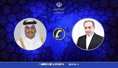 استقبال قطر از نتیجه دور نخست مذاکرات ایران و آمریکا