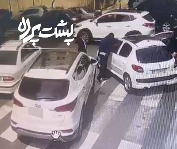ممد پاک کن