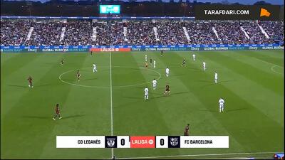 خلاصه بازی لگانس 0-1 بارسلونا (لالیگا - 25-2024) - پارس فوتبال