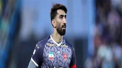 شکایت جدید پرسپولیس علیه بیرانوند
