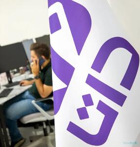 داتا مجوز دانش‌بنیان گرفت - پیوست