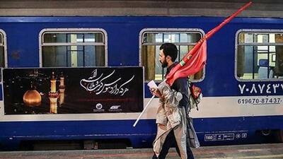 قطار ترکیبی تهران - کربلا و تهران - آنکارا راه اندازی می شود