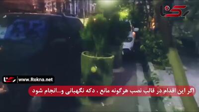 غصب خیابان توسط شهروندان خودخواه / شهرداری منطقه 3 کله قندی ها را جمع آوری کرد، مناطق دیگر یاد بگیرند + فیلم