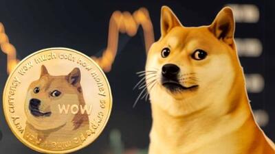 آپدیت دوج‌کوین چه تاثیری بر قیمت DOGE دارد؟ آیا باید منتظر رشد باشیم؟