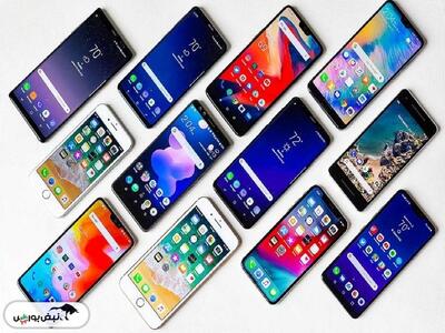 جدول | قیمت انواع گوشی موبایل امروز ۲۴ فروردین ۱۴۰۴ چند؟ | روزنو