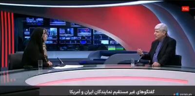 مهمان‌پرست روی آنتن زنده: اسرائیل و تندرو‌ها دنبال حمله نظامی هستند | رویداد24