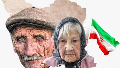 ایران، دومین کشور جهان در سرعت رشد جمعیت سالمند پس از کره‌جنوبی - سبک ایده آل