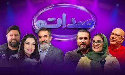 ششمین قسمت «صداتو ۳» فردا در فیلیمو می‌آید + ویدیو - سبک ایده آل