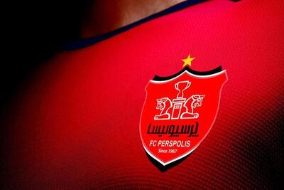 مدیران پرسپولیس دور هم جمع می‌شوند - سبک ایده آل