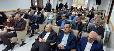 افتتاح ساختمان جدید بیمه کارآفرین در استان گیلان