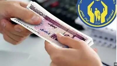 خبر خوش دولت برای مددجویان | ارائه خدمات رایگان جدید به مددجویان