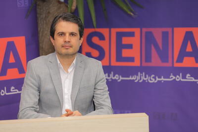 رفع موانع صدور مجوز کارگزار معامله‌گر / جزییات برنامه‌های توسعه‌ای سازمان بورس در حوزه کارگزاری‌ها اعلام شد