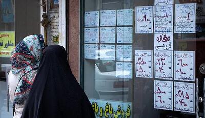 طرح ساماندهی اجاره‌بها کلید خورد؛ مستأجران امیدوارتر شدند