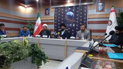 همایش بین‌المللی «حقوق بشر در رهیافت شرقی» در قم برگزار می‌شود