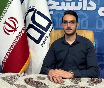 مذاکره با آمریکا نباید تبدیل به ابزاری برای القای ضعف شود/ صادقانه بپرسیم؛ آیا برجام فشار را کم کرد؟