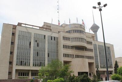 جذب هیئت‌علمی در مرکز تحقیقات اعتیاد دانشگاه علوم پزشکی ایران