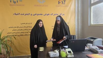 مجوز راه‌اندازی نخستین مرکز نوآوری هوش مصنوعی و اینترنت اشیا شمال‌غرب کشور صادر شد