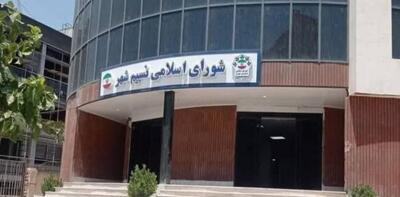 تقلای بی‌سرانجام برای احیای شورای منحل‌شده نسیم‌شهر