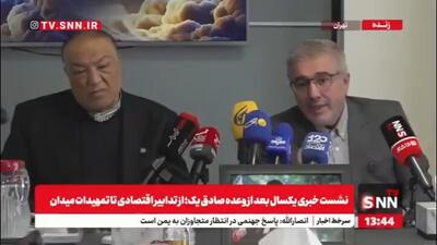 منظور: شب عملیات «وعده صادق» نرخ ارز را تا ۶۰ هزار تومان کاهش دادیم