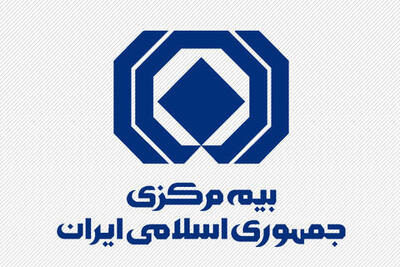 آیین‌نامه‌نامه بیمه مسئولیت مدنی کارکنان فراجا به شرکت‌های بیمه ابلاغ شد
