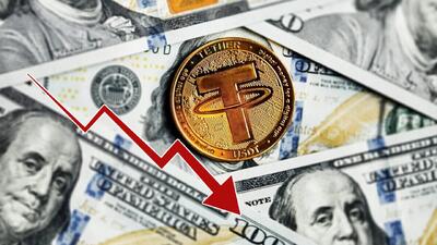 قیمت تتر سقوط کرد / پیش بینی قیمت دلار یکشنبه ۲۴ فروردین