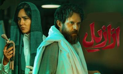 کناره‌گیری خبرساز حسن فتحی از «ازازیل» | اختلاف با تهیه‌کننده پروژه را به بن‌بست کشاند