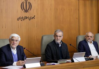 قدردانی پزشکیان از رهبر انقلاب برای مجوز مذاکرات غیر مستقیم - تسنیم