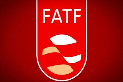نپیوستن ایران به FATF مانعی بزرگ برای گشایش اقتصادی است