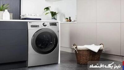 قیمت ماشین لباسشویی ایکس ویژن امروز ۲۴ فروردین ۱۴۰۳