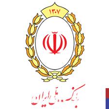 آشنایی با انواع تسهیلات بانک ملی ایران + لینک دانلود همراه بام ملی برای آیفون
