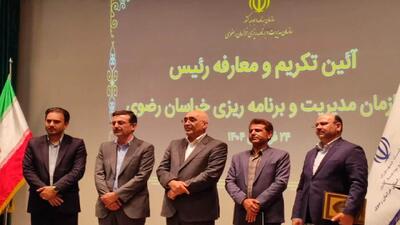 ۸۰ همت مالیات مازاد بر محل درآمد‌های استان‌ها وصول شد