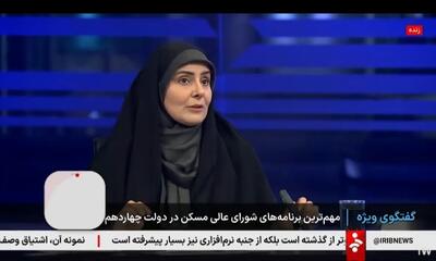 یک ونیم میلیون متقاضی شرایط ۴گانه نهضت ملی مسکن را داشتند/ سقف اجاره مسکن استانی شد
