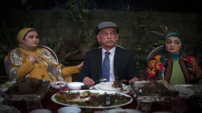 ما ایران را دوست داریم؛ شما چطور؟