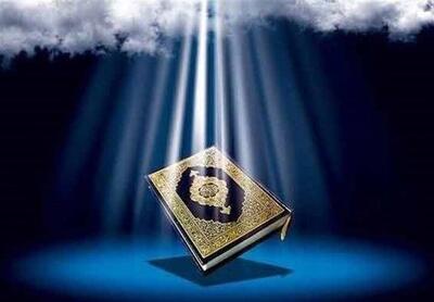 جنیان هم پیامبر داشتند؟ - آینه فردا