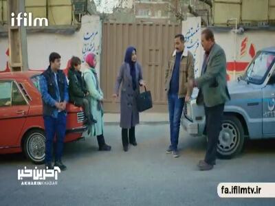 بالاشهر فقط با وانت